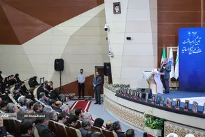 گرامیداشت روز ملی بسیج اساتید دانشگاه آزاد