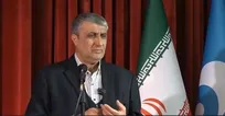 اسلامی: توسعه پزشکی هسته‌ای یکی از ارکان اصلی برنامه راهبردی ایران است