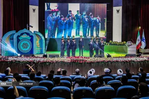 سی&zwnj;ونهمین جشنواره ملی قرآن و عترت دانشجویان کشور با شعار &laquo;دکتر طهرانچی، شهید راه قرآن و علم&raquo; در سالن امیرکبیر دانشگاه آزاد اسلامی اصفهان آغاز شد
