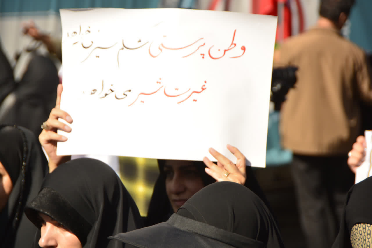 همایش یکصد هزارنفری «جانفدا» در لرستان؛ نمایش اقتدار ملی و تجلی همبستگی اجتماعی در دفاع از میهن اسلامی