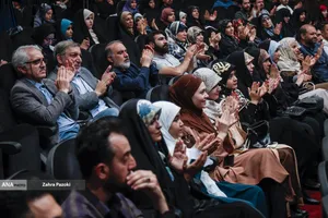 مراسم رونمایی از فیلم مستند