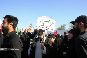 دومین روز مراسم وداع با رهبر شهید انقلاب