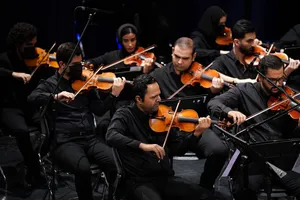 آیین اجرای ارکستر سمفونیک ایرانمرد 