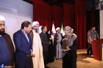 داوری بیش از ۴ هزار اثر در جشنواره شعر «صحیفه سجادیه»/ معرفی ۳ اثر برجسته و یک اثر ممتاز در هر بخش