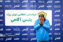 دستگیری سارقان و خریداران اموال مسروقه