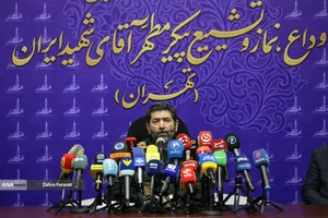 نشست خبری آئین وداع، نماز و تشیع پیکر مطهر آقای شهید ایران