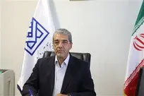 اطلاعیه سازمان سنجش درباره برگزاری ۳ آزمون مهم آخر هفته