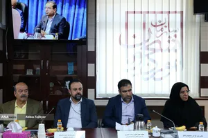 مراسم اهدای تبلت&zwnj; ویژه دانشجویان نابینا