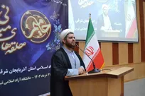 فاصله‌ بین مردم و حاکمیت از طریق حلقه‌های میانی جبران می‌شود