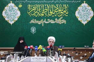 نشست ستاد بزرگداشت مقام زن و روز مادر با حضور حجت&zwnj;الاسلام محمدمهدی عرب&zwnj;انصاری، معاون حقوقی و امور استان&zwnj;های شورای هماهنگی سازمان تبلیغات اسلامی و ریحانه سلامی رئیس ستاد بزرگداشت مقام زن و روز مادر