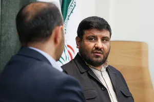 خیرجو
