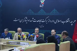 نشست خبری یعقوب سلیمانی معاون فرهنگی و آموزشی بنیاد شهید و امور ایثارگران