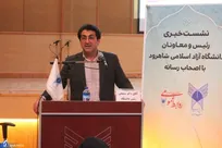 افزایش ۱۳ درصدی جذب دانشجو در دانشگاه آزاد اسلامی شاهرود