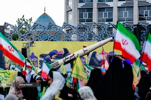 سومین سال اجتماع بزرگ دختران آرمانی در تهران