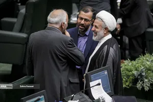 صحن علنی مجلس؛ 6 آبان