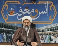 تبیین جایگاه «حق مومن» و «ولایت» در محافل معنوی زائران ایرانی/ طنین نام امام رضا (ع) در مکه مکرمه