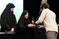 برگزیدگان جایزه ملی پیشرفت معرفی شدند/  دعای رهبر معظم انقلاب برای راویان پیشرفت