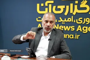 علی الازبرجاوی نماینده فراکسیون رویکرد ملی مجلس عراق