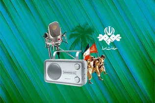 ویژه‌برنامه‌های هفته دفاع مقدس در رادیو فرهنگ؛ از روایت رشادت‌ها تا پیوند هنر و ادبیات پایداری