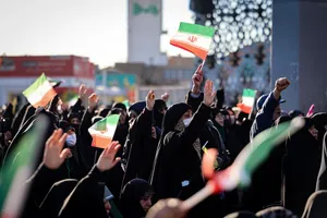 تجمع بزرگ گرامیداشت حماسه یوم&zwnj;الله ۹ دی