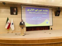 صافی: سند تحول و تعالی دانشگاه آزاد، مسیر دستیابی به تعالی را ترسیم کرده است