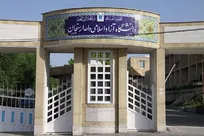 طراحی دستگاهی برای اندازه‌گیری دیجیتال اتساع دهانه رحم/ ابتکار دانشجوی مامایی جهانی شد
