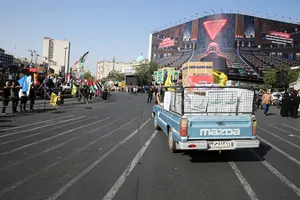 رزمایش بزرگ بعثت در تهران