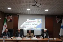 چرا-لیبرال-دموکراسی-در-ایران-شکست-خورد-شکل‌گیری-مردم‌سالاری-دینی-در-تقابل-با-غرب‌گرایی