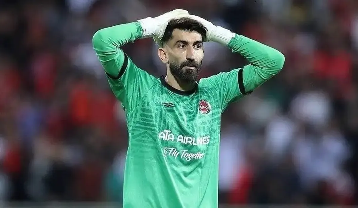 علیرضا بیرانوند