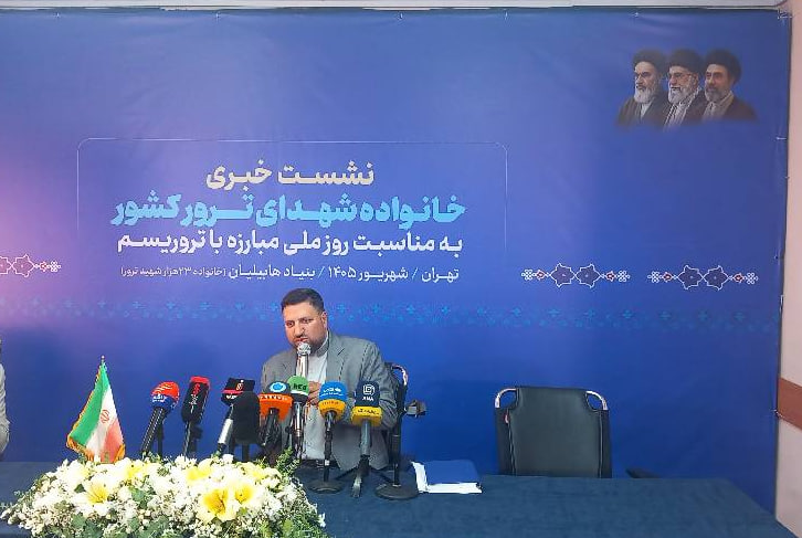 لاجوردی: منافقین انقلاب همچنان درصدد القای تسلیم به مسئولان هستند/روایت فرزند شهید صیاد شیرازی از لحظه ترور پدرش