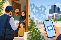 آغاز سرشماری نفوس و مسکن ۱۴۰۵/ برای چه کسانی پیامک‌ سرشماری ارسال می‌شود؟