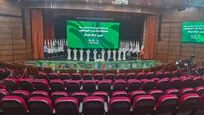 اعلام قرعه‌کشی لیگ برتر فوتبال در دوره بیست و ششم