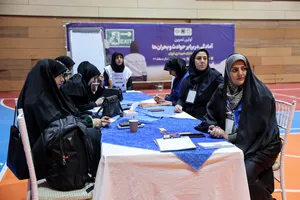 مانور آمادگی در برابر بحران
