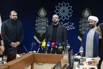 نشست خبری رویداد فرهنگی عطر سیب