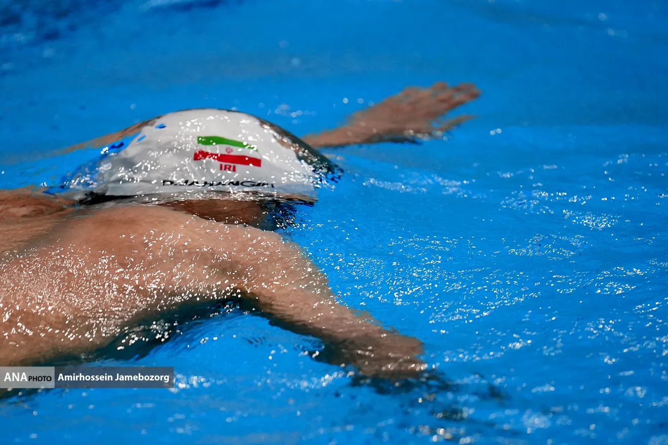 دومین دوره مسابقات شنا باشگاه‌های ایران