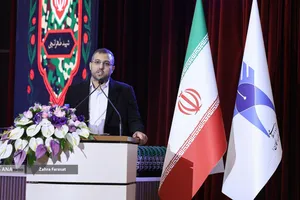 سی&zwnj;ونهمین جشنواره ملی قرآن و عترت دانشجویان کشور با شعار &laquo;دکتر طهرانچی، شهید راه قرآن و علم&raquo; در سالن امیرکبیر دانشگاه آزاد اسلامی اصفهان آغاز شد