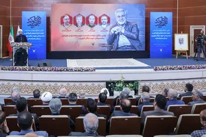 سالگرد دانشمند شهید دکتر محمدمهدی طهرانچی با حضور&nbsp;دکتر بیژن رنجبر رئیس دانشگاه آزاد اسلامی