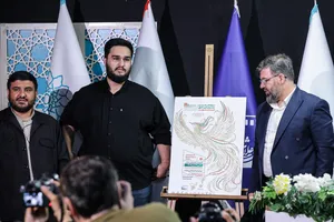 نشست خبری نوزدهمین جشنواره بین المللی فیلم مقاومت
