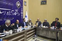 طرح تولید مخازن کامپوزیتی با ۵۷۰ میلیارد ریال اعتبار عملیاتی می‌شود