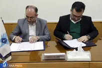 تفاهم‌نامه دانشگاه آزاد میانه و جهاد دانشگاهی تبریز  امضا شد + جزئیات