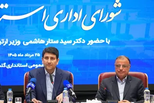 مشکل ارتباطی جنگل گلستان باید در کوتاه‌ترین زمان ممکن حل شود