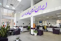 امکان تمدید خودکار کارت‌های بانکی در بانک ایران زمین فراهم شد