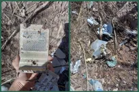 انهدام هواگرد متخاصم در قزوین