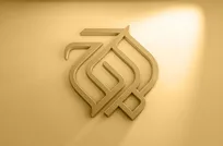 بیعت سازمان هنری رسانه‌ای اوج با رهبر انقلاب آیت الله سید مجتبی خامنه‌ ای