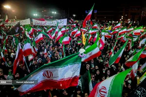 اجتماع به عشق وطن دسته پرچم داران ایران- میدان انقلاب تهران