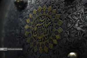 موزه هنر ایران - کاخ مرمر