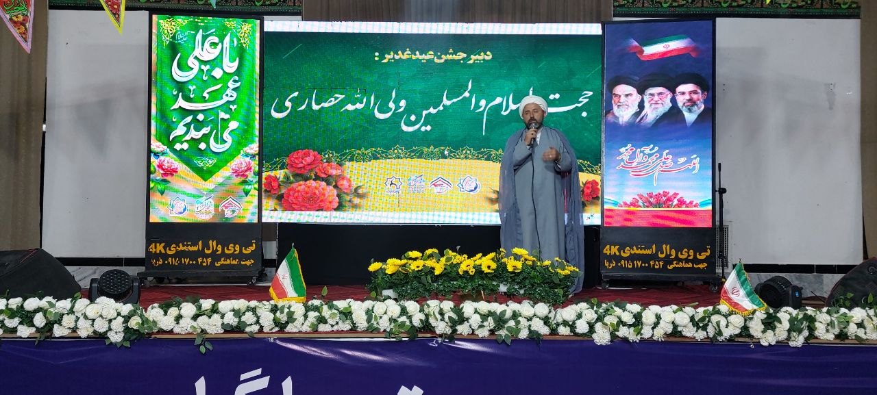 اطعام غدیری ۸۰۰ مهمان و نورافشانی در روستای «شمس‌آباد»؛ یادی از دانش‌آموزان شهید میناب+ فیلم