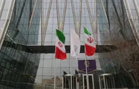 چالش‌های حکمرانی شورای عالی بورس