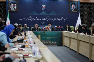 آیین تکریم خبرنگاران حوزه ایثار و شهادت