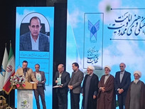 جشنواره ملی شعر مهدوی &laquo;اقوام ایرانی&raquo; در میان برنامه&zwnj;های برتر پنجمین جشنواره &laquo;امامت و مهدویت&raquo;